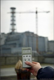 Чернобыль: Мёртвый город... Чернобыль: Мёртвый город...