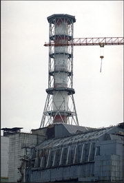 Чернобыль: Мёртвый город... Чернобыль: Мёртвый город...