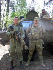 Страйкербол Страйкербол