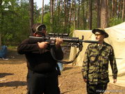 Страйкербол Страйкербол