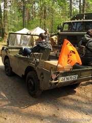 Страйкербол Страйкербол