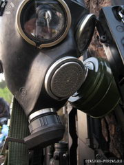 Страйкербол Страйкербол