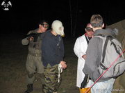 Страйкербол Страйкербол