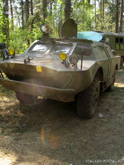 Страйкербол Страйкербол