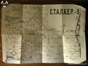 Страйкербол Страйкербол