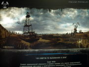 Плей-тест Зова Припяти Ваулт 15