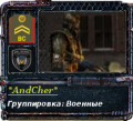 AndCher аватар AndCher аватар