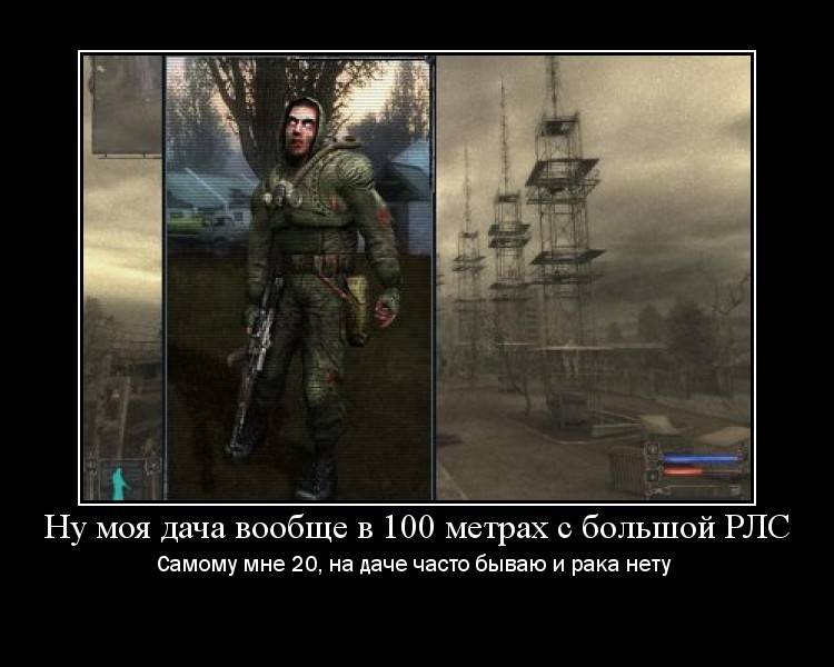 (Тема не указана) (Тема не указана)