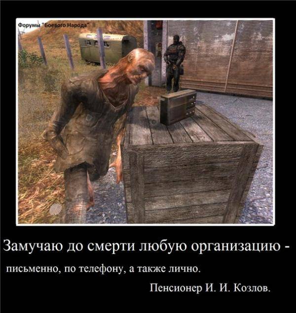 (Тема не указана) (Тема не указана)