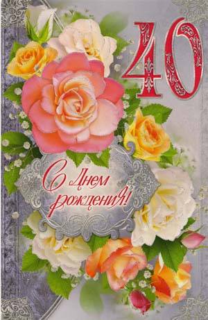 (Тема не указана) (Тема не указана)