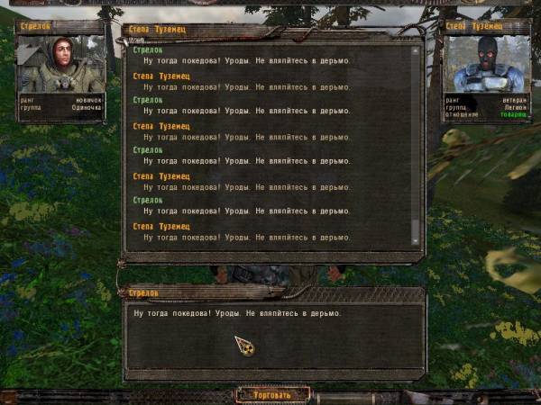 (Тема не указана) (Тема не указана)