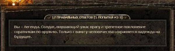 (Тема не указана) (Тема не указана)