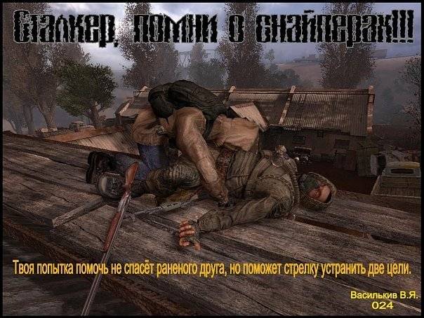 (Тема не указана) (Тема не указана)