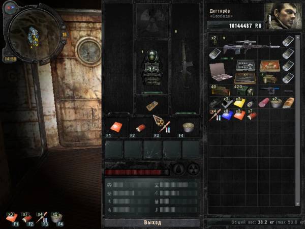 (Тема не указана) (Тема не указана)