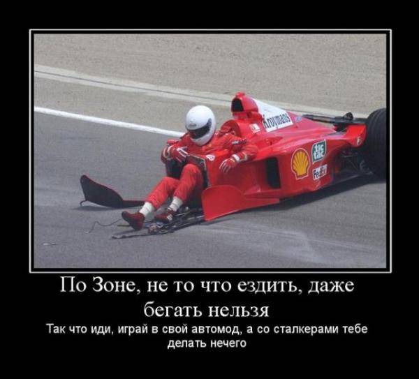 (Тема не указана) (Тема не указана)