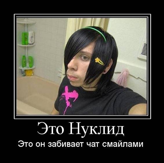 (Тема не указана) (Тема не указана)