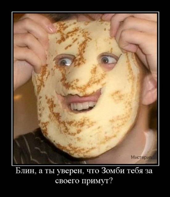 (Тема не указана) (Тема не указана)