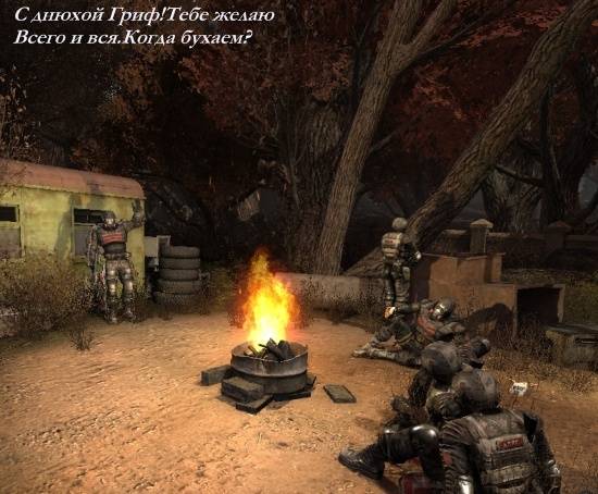 (Тема не указана)