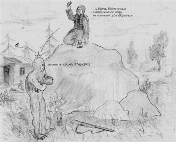 (Тема не указана) (Тема не указана)