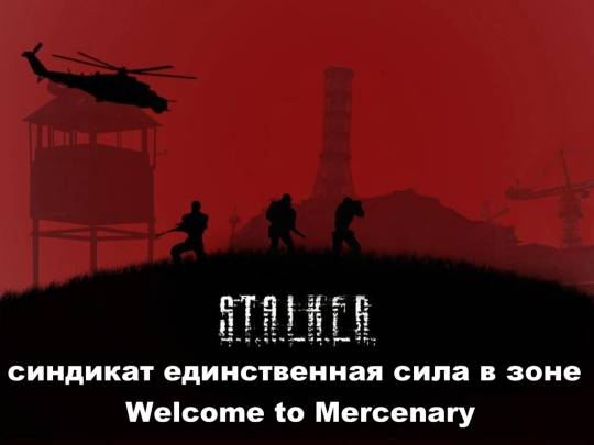 (Тема не указана) (Тема не указана)