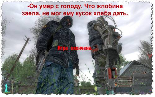 Давай, я хоть своих накидаю,