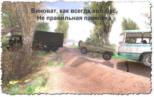 Давай, я хоть своих накидаю,