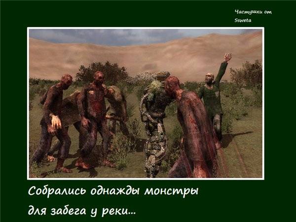 А это мои частушки: А это мои частушки: