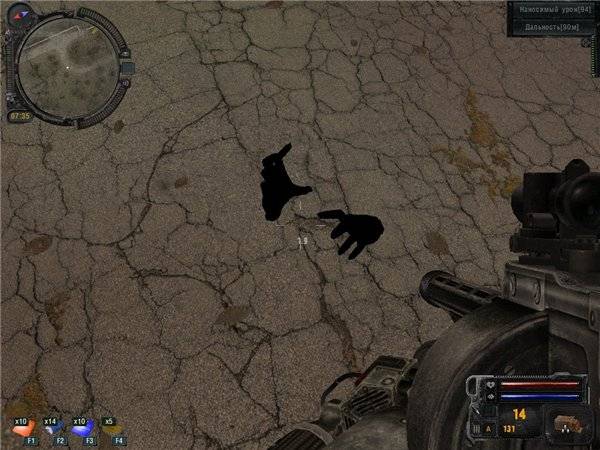 А это все один и тот же А это все один и тот же