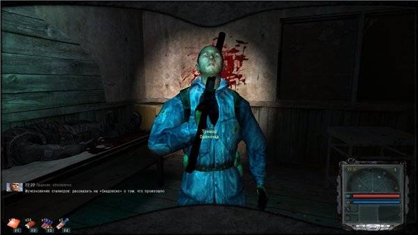 А это все один и тот же А это все один и тот же