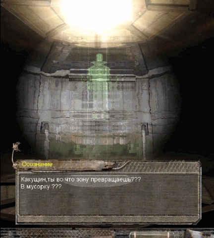 А по моему вот прекольный: А по моему вот прекольный: