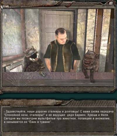 а такая? а такая?