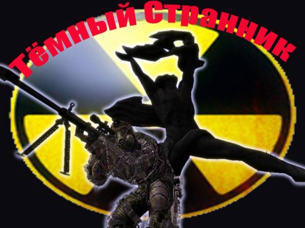 А вот что я сотворил на А вот что я сотворил на