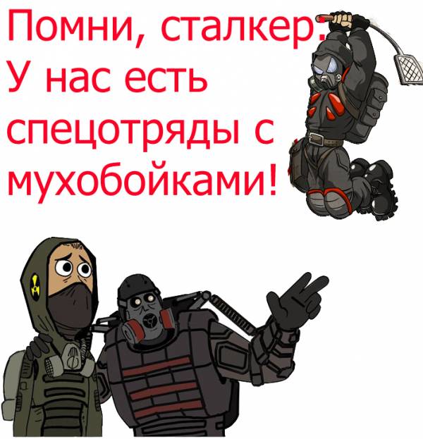 А вот что я сотворил на А вот что я сотворил на