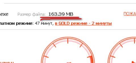 аФтАр))Внатуре,нужно