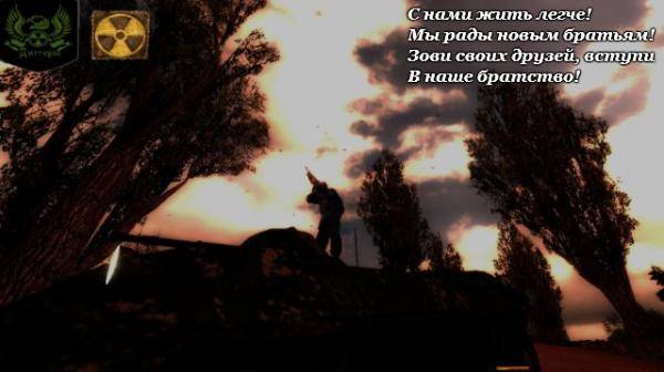 Anatoliy73, - Постараюсь