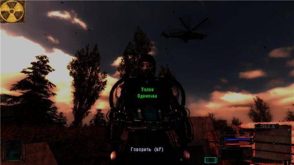 Anatoliy73, - Постараюсь