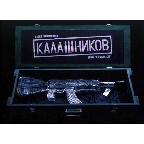 Aндрей,заказ выполнен!забирай Aндрей,заказ выполнен!забирай