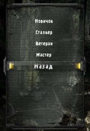 andreyholkin, Мы не andreyholkin, Мы не