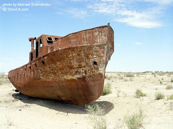 Арал почти исчез. А когда то Арал почти исчез. А когда то