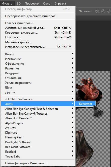 Аркан,из того что пробовал НЕ Аркан,из того что пробовал НЕ