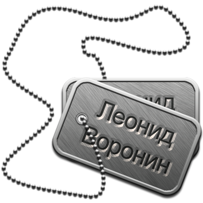 (Тема не указана) (Тема не указана)