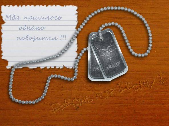 (Тема не указана) (Тема не указана)