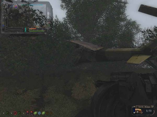 As1000, Вот лови скрины, тут