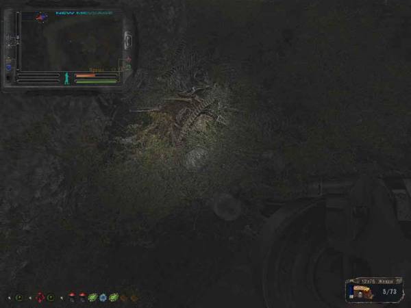 As1000, Вот лови скрины, тут