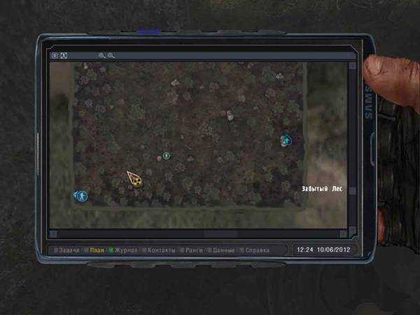 As1000, Вот лови скрины, тут