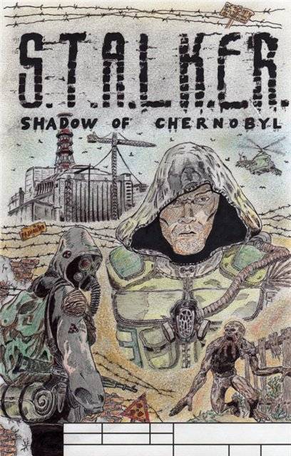 автор рисунков, а может автор рисунков, а может