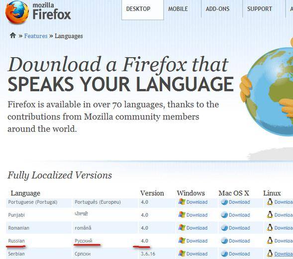 Блондинчик,да Блондинчик,да