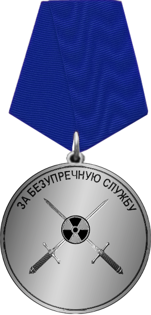 Бойцу группировки 