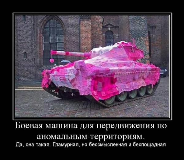 Что соскучились? Ну-ну... Что соскучились? Ну-ну...