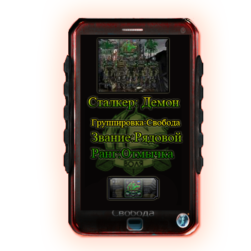 Что то тихо стало в нашей Что то тихо стало в нашей